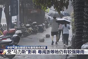 波波：热火在末节打得更好 我们需要更好地保护球